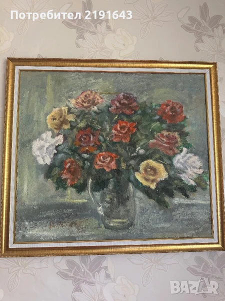 Голяма художническа картина, снимка 1