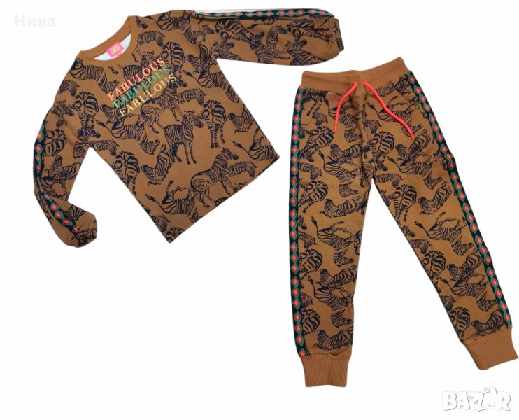 Уникат Funky XS зебри 🦓, снимка 1