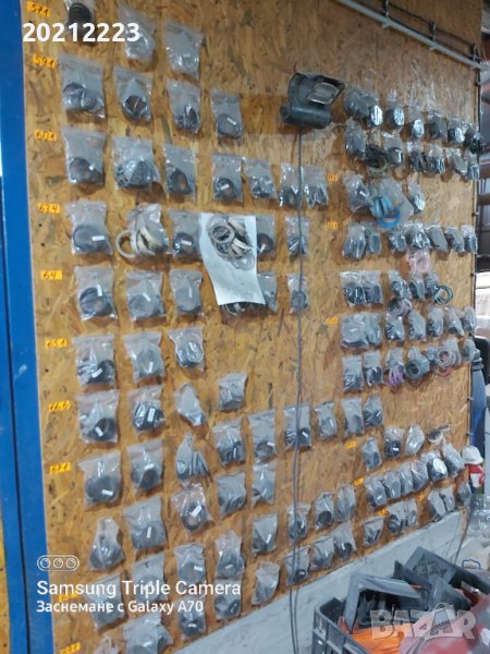 Втулки за джанти, снимка 1