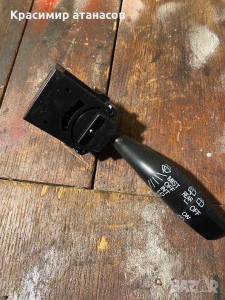 Лостче за чистачки за Хонда джаз.G30 M21731, снимка 1