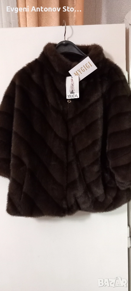 Продавам палто цвят кафе Ново, снимка 1