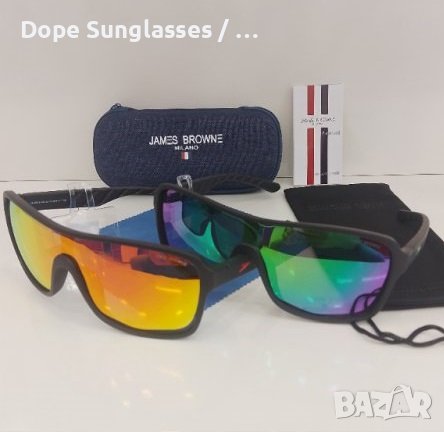 Слънчеви очила - James Browne, снимка 1