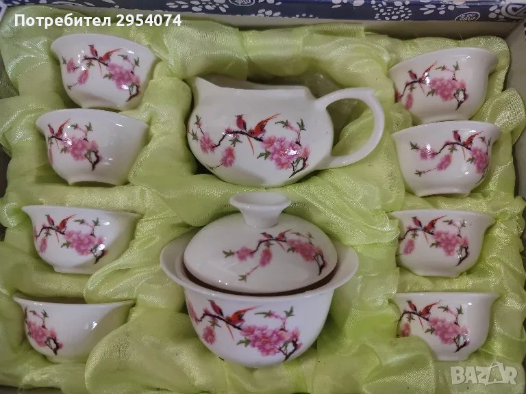 порцеланов сервиз 45лв, снимка 1