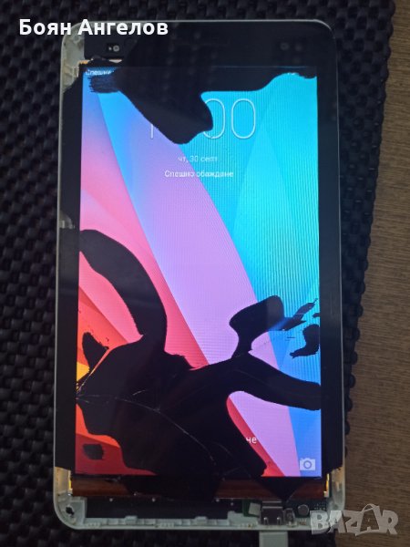 Huawei T1 701u, снимка 1