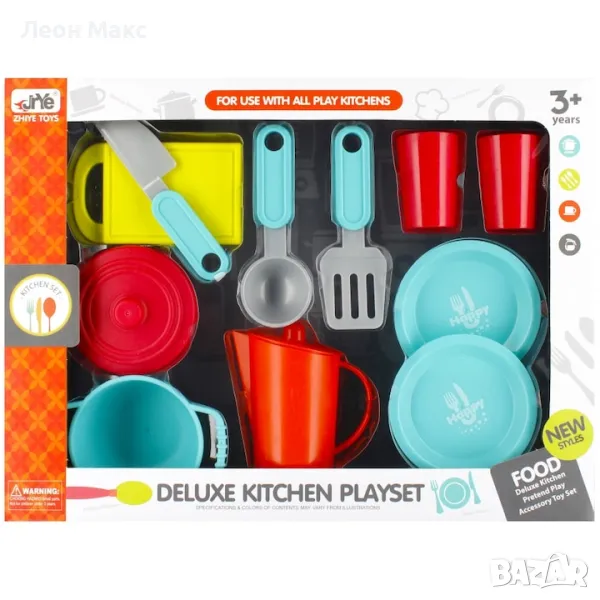 Комплект за готвене с кухненски аксесоари , снимка 1