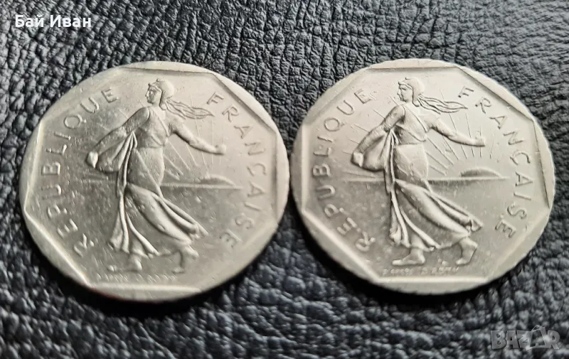 Лот монети 2 франка 1979 г. и 1980 г. Франция /7/ -топ !, снимка 1