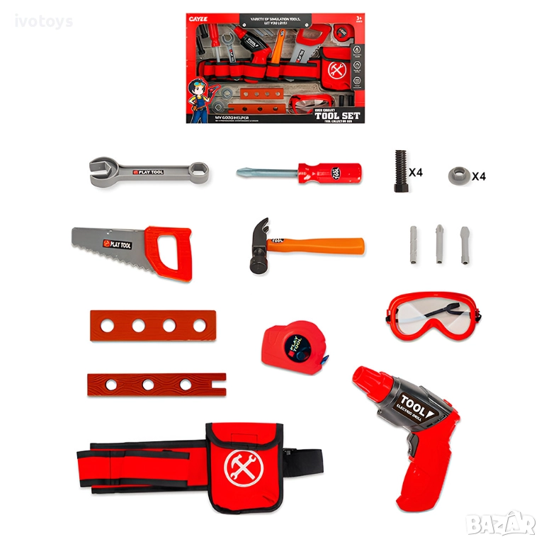 Детски колан с инструменти - Код 5651, снимка 1