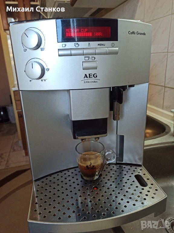 Кафе автомат АЕG, снимка 1