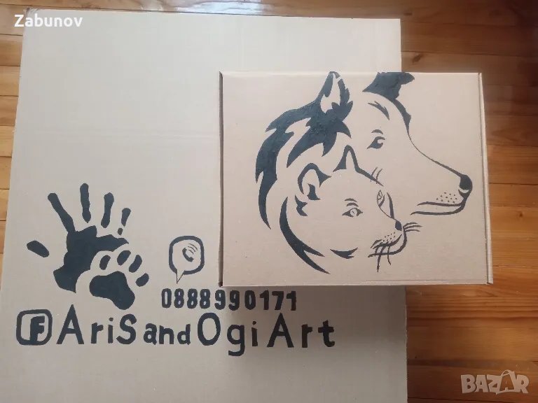 Кутии и кашони за подаръци , снимка 1