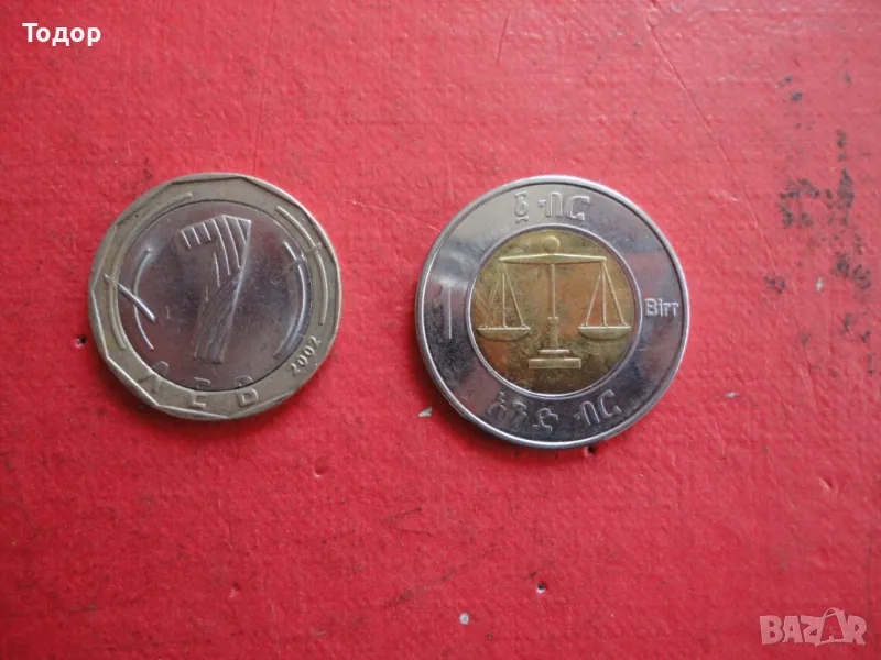 1 Birr Етиопска монета Етиопия 1, снимка 1