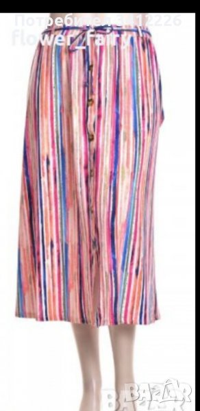 Дамска дълга пола XL / 2XL , снимка 1