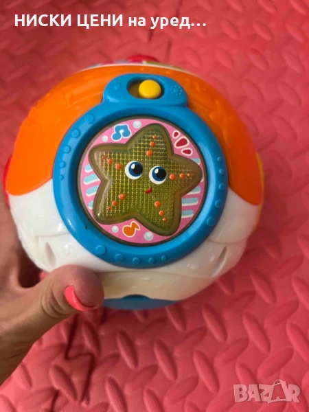 Активна топка, снимка 1