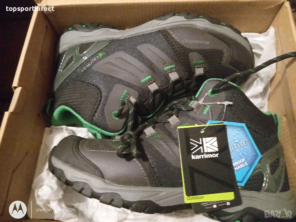 Туристически обувки Karimmor, снимка 1