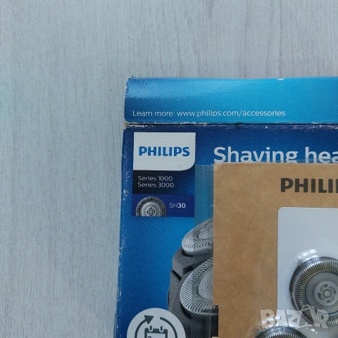 Оригинални глави Philips SH30 с PowerCut технология за самобръсначки S1xxx, S3xxx, снимка 2 - Друга електроника - 53494940