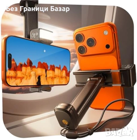 Нова LISEN стойка за телефон за самолетна седалка + LED светлина смартфон