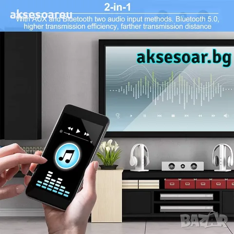 Мощен висококачествен мини Стерео цифров Bluetooth 5.1 усилвател Клас D 2 X  50W + 100W 2.1 събуфер, снимка 2 - Ресийвъри, усилватели, смесителни пултове - 56223540