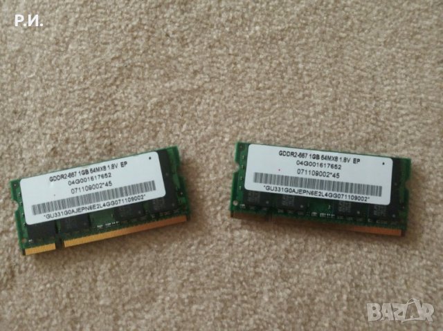 RAM памет - DDR2, 1GB, 667Mhz