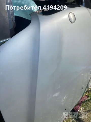 Bmw e39 преден капак 150 лв , снимка 1