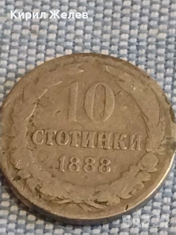 Монета 10 стотинки 1888г. Княжество България рядка за КОЛЕКЦИЯ ДЕКОРАЦИЯ 39535, снимка 3 - Нумизматика и бонистика - 44400497