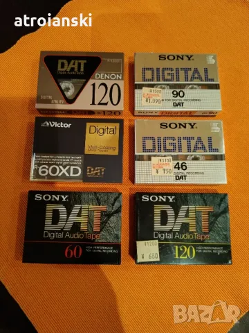 Аудио и ДАТ касети DENON, Scotch, Konica, Sanyo, National, Memorex, Grundig, Goldstar, JVC, CSR, снимка 16 - Аудио касети - 34950549