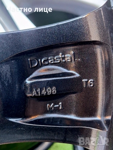 Продавам 4бр оригинални 18-ки джанти за Мерцедес W213, снимка 11 - Гуми и джанти - 53119274