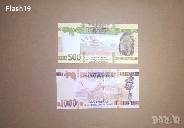 Гвинея 500 / 1000 франка 2022 UNC, снимка 2 - Нумизматика и бонистика - 53015243