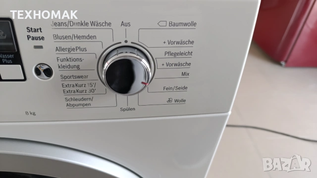 Пералня BOSCH клас А+++ 8кг. инверторен мотор,  , снимка 2 - Перални - 53820762