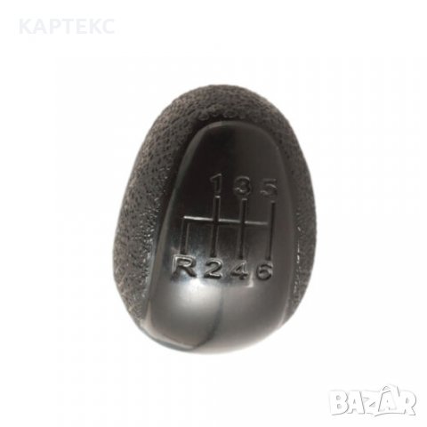 Топка за скоростен лост за Mercedes Vito Viano Sprinter, VW Crafter, 6 скорости