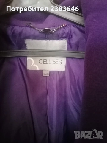 Дамско вталено лилаво палто средна дължина, снимка 2 - Якета - 53406519