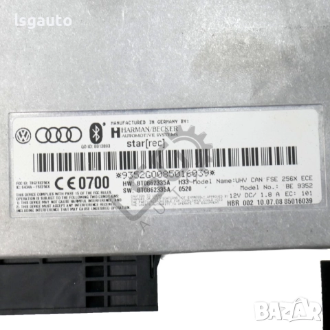 Контрол модул Bluetooth AUDI A4 (B8) 2008-2015 ID:149007, снимка 2 - Части - 51611585