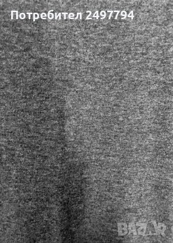 Пола Massimo Dutti, снимка 5 - Поли - 39566027