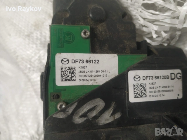 Лостче за светлини и чистачки за Mazda 2 Hatchback II (10.2007 – 06.2015) , DF7366122, снимка 5 - Части - 53595464