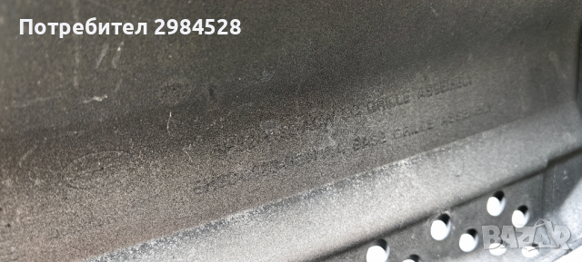 Решетка за Range Rover Sport L320 / Рейднж Ровър Спорт , снимка 9 - Части - 44623694