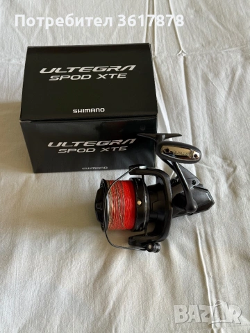 FOX , снимка 3 - Такъми - 53846002