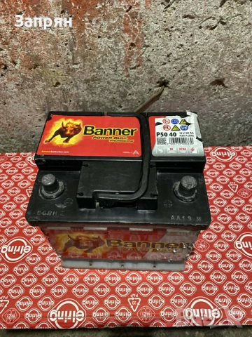Акумулатор Banner/Банер 50 амп/ч с гаранция