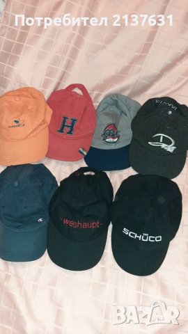 ШАПКИ с Козирка , снимка 1