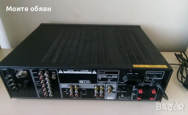 Усилвател, ресивър Kenwood KR-V75R за ремонт, снимка 2 - Ресийвъри, усилватели, смесителни пултове - 55903005
