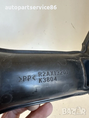 Тръба за всмукване на въздух 2.2D за Mazda CX-7 (2011) R2AX13201, снимка 2 - Части - 53693387