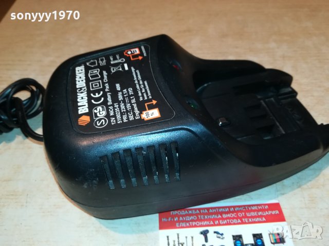 black & decker 12v battery charger 0709212008, снимка 3 - Винтоверти - 34058266