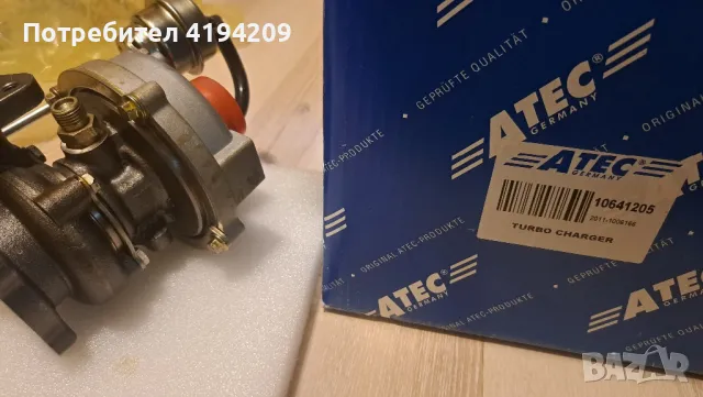 Чисто нова турбина 1.9 тди 90 коня голф 4 , снимка 2 - Части - 49866782