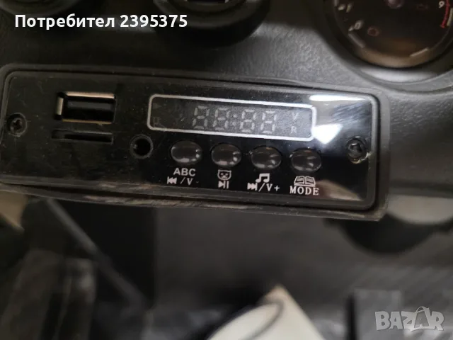 Детска акумулаторна кола Mercedes-AMG GT R Pro, черна, модел S-BBH011-BLACK, снимка 11 - Детски велосипеди, триколки и коли - 55877759