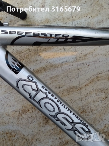 Продавам Ново спортно колело  IROSS