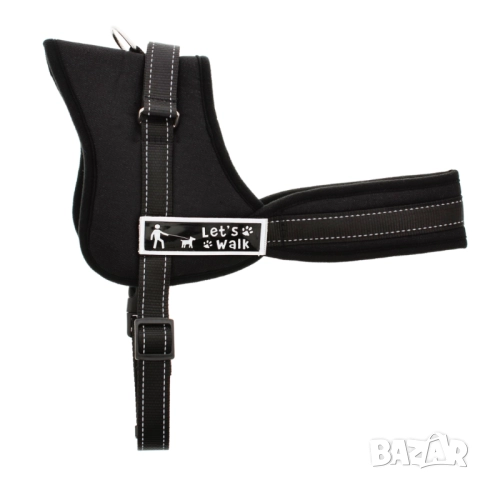 Нагръдник за голямо куче. Нагръдници за кучета. Черен нагръдник за куче. Голям нагръдник за куче , снимка 2 - За кучета - 52098227