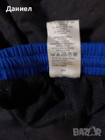 Винтидж долнище Adidas , снимка 4 - Спортни дрехи, екипи - 52337908