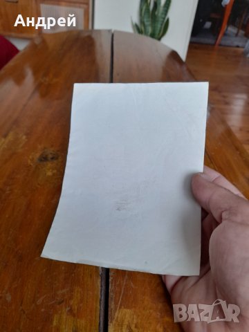 Стар етикет Вермут Орфей, снимка 3 - Други ценни предмети - 34219211