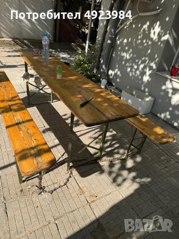 Градинска пейка