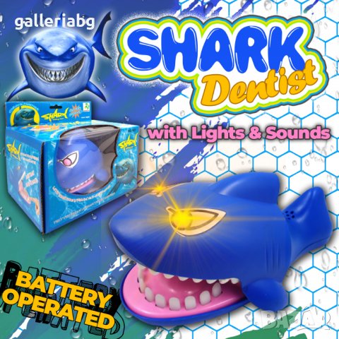 Забавна играчка хапеща акула, снимка 3 - Други - 38662579
