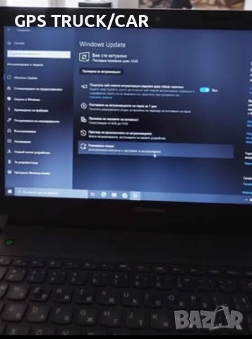 Лаптоп Lenovo Ideapad B50-30 20382, снимка 5 - Лаптопи за дома - 52242354