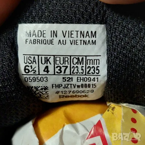 маратонки Reebok Walk Ultra 7 DMX Max номер 37, снимка 12 - Маратонки - 47994262