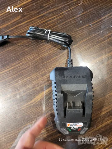 зарядно устройство Parkside PLG 20 C1 от серията Parkside X 20V Team., снимка 8 - Винтоверти - 56074805